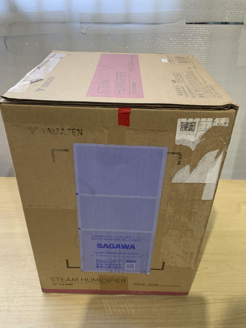 新品箱不良　山善　スチーム式加湿器 上部給水 KKS-J24E(P)