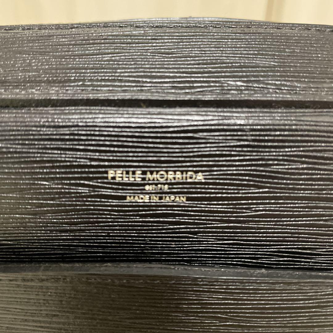 PELLE MORBIDA ビジネスバッグ　ブラック