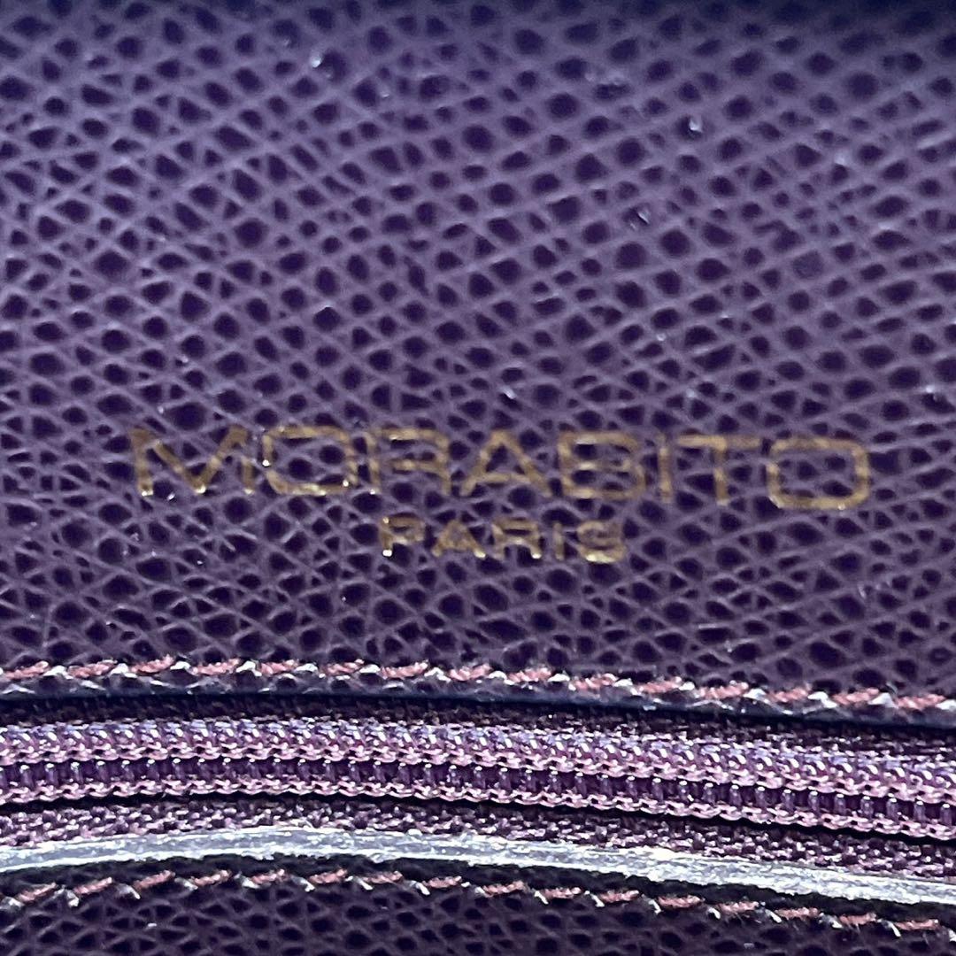 良品 MORABITO DINA VIOLET レザー ゴールド金具ハンドバッグ