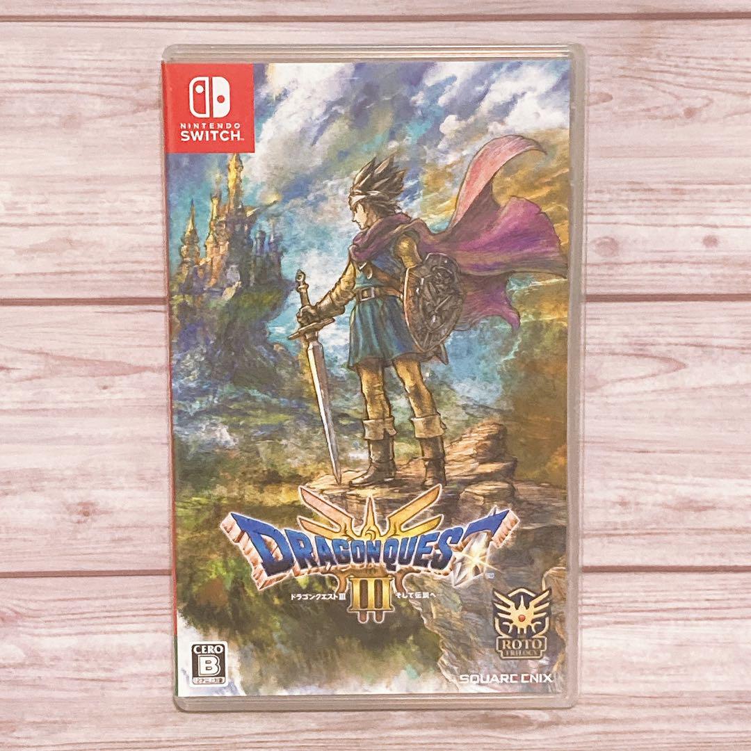 Switch ドラゴンクエスト3 そして伝説へ・・・ □中古 - メルカリ
