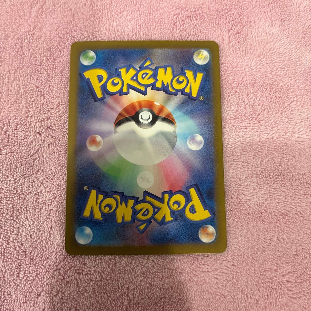 SAR バトルパートナーズ♥に近い