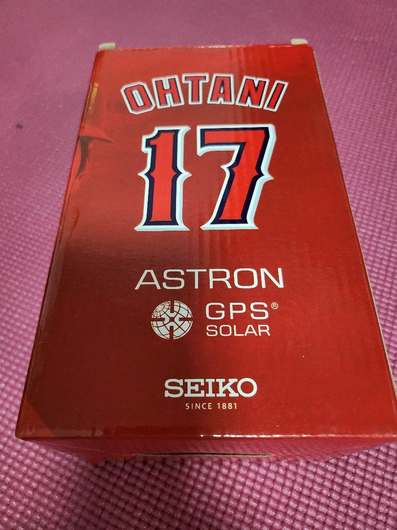 大谷翔平　フィギュア　SEIKO