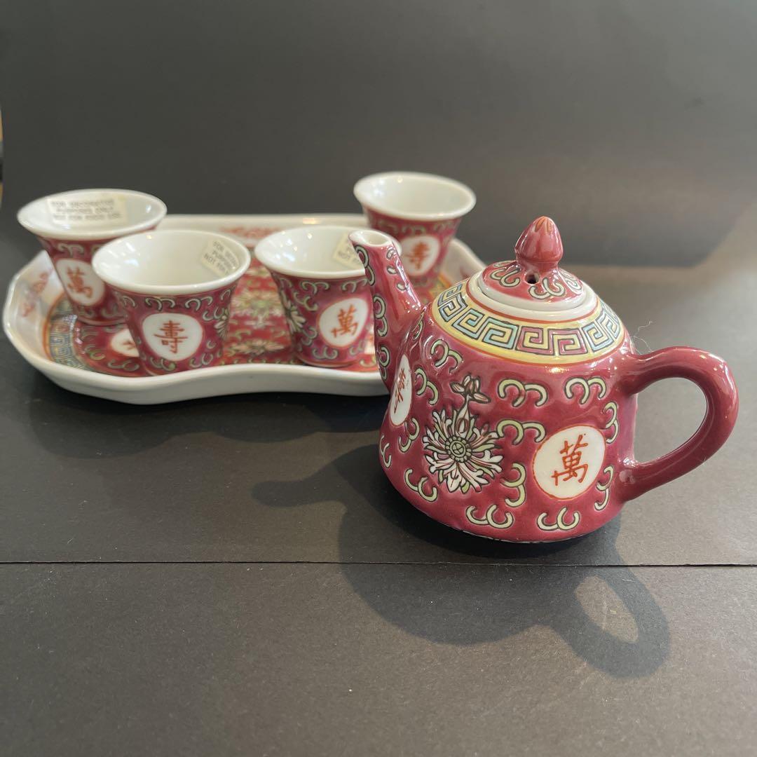 景徳鎮彩茶器セット未使用品 Amazon.co.jp: 景徳鎮 彩 茶器セット : ホーム＆キッチン