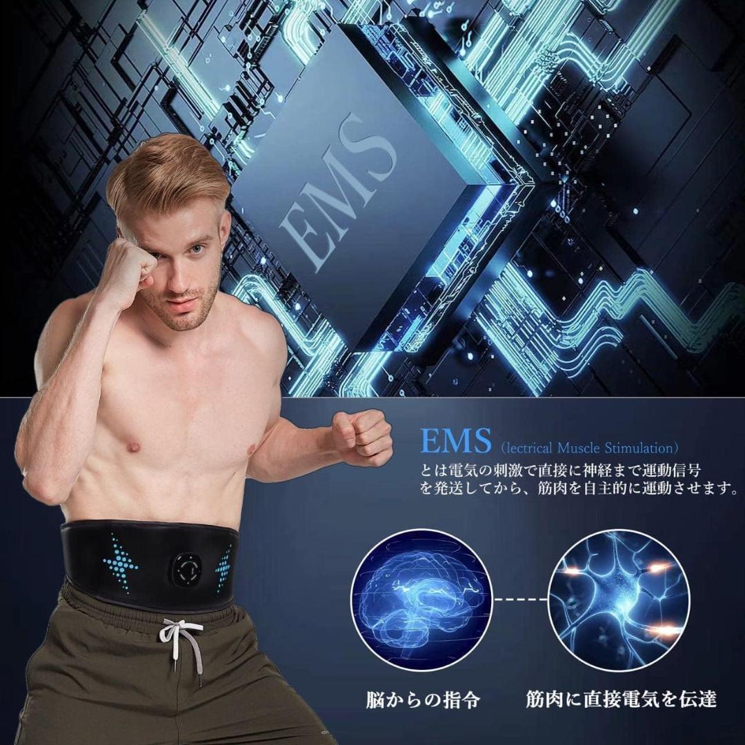 ♢腹筋マシーン EMS 腹筋ベルト ダイエット 強力モデル 腹筋パッド USB