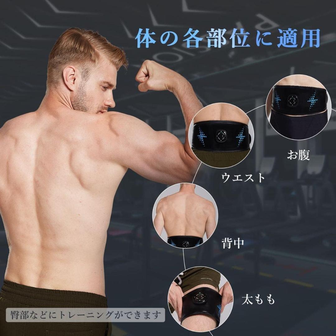 ♢腹筋マシーン EMS 腹筋ベルト ダイエット 強力モデル 腹筋パッド USB
