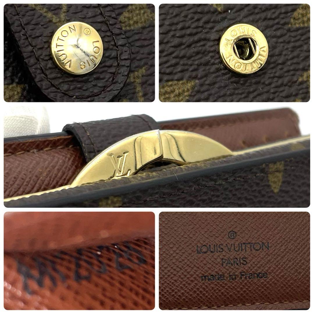 超美品✨ルイヴィトン 新型モノグラム ヴィエノワ がま口財布 コンパクト財布