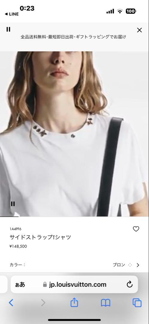 LOUIS VUITTON サイドストラップシャツ ホワイト