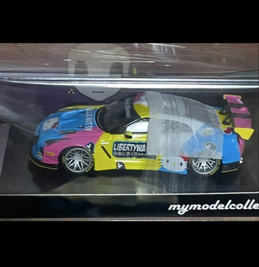 LBWK スカイラインGTR R35 1/64 799台限定品 ミニカー - メルカリ
