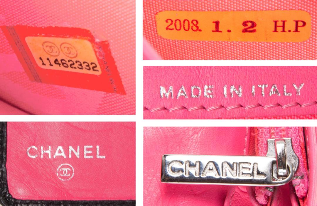 シャネル CHANEL 長財布 カンボンライン　ブラック　【正規品】