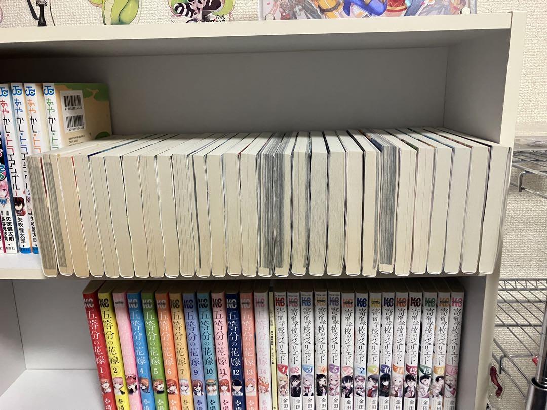 トニカクカワイイ 1〜28巻全巻セット