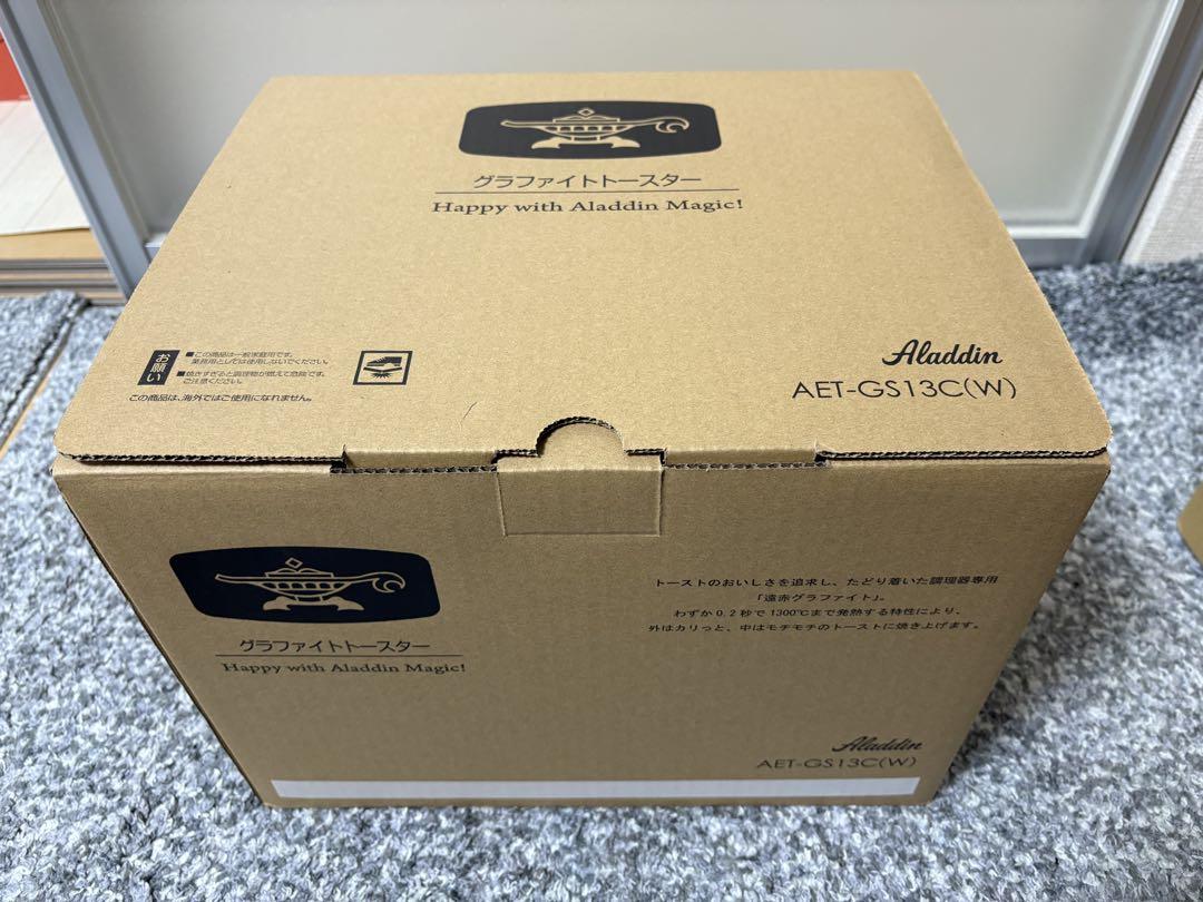 アラジン グラファイト トースター ホワイト AET-GS13C(W)
