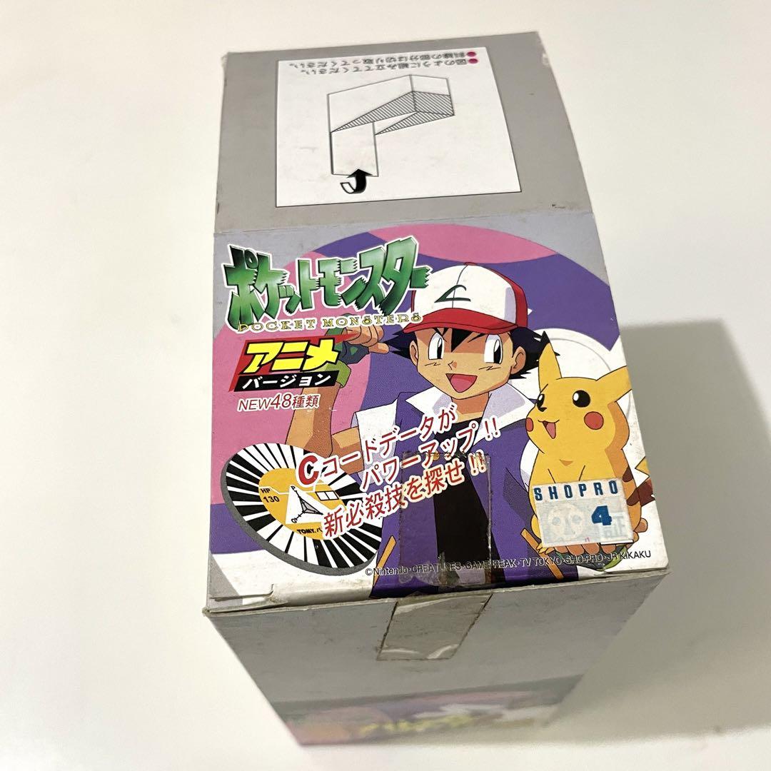 【1BOX75枚入】ポケットモンスター　バトメン　Cコード