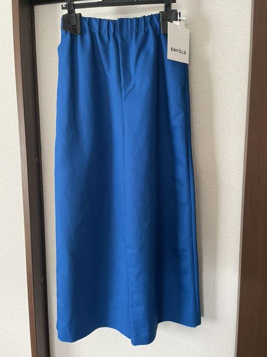 エンフォルドenfold ワイドパンツ　タグ付き新品