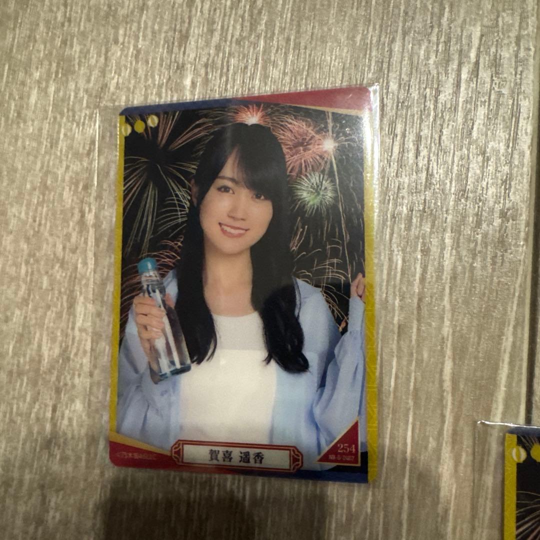 乃木坂46 くじ 特賞