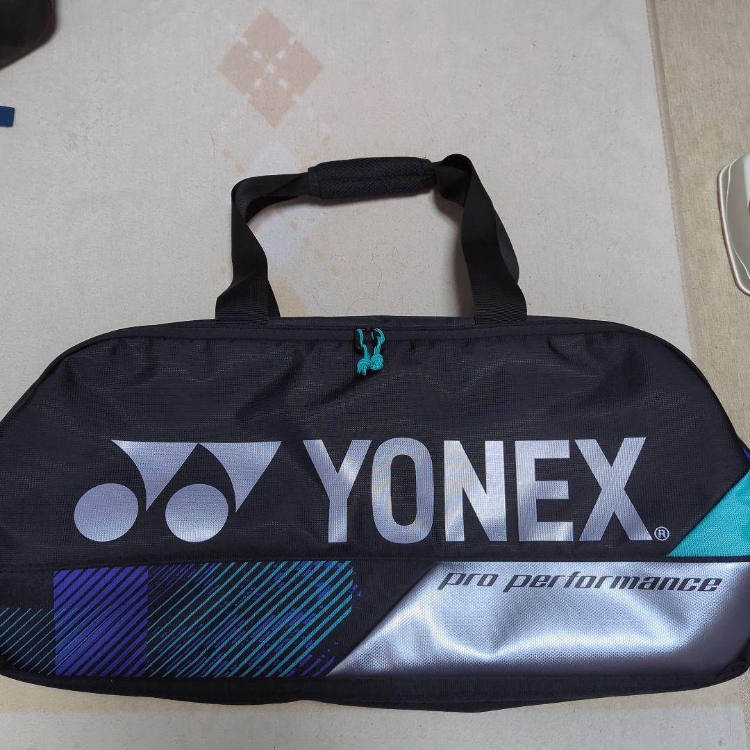 YONEX pro performance バッグ ブラック Yonex Pro Tournament Black/Silver (2024) Bag | Tennis