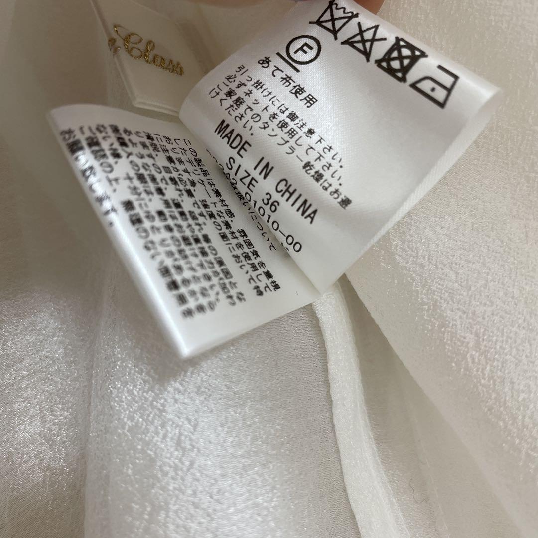 グレースコンチネンタル　シアードレープブルゾン