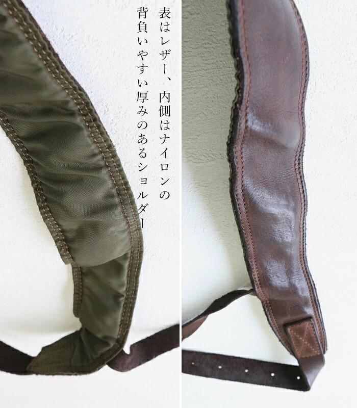 カンポマッジ リュック