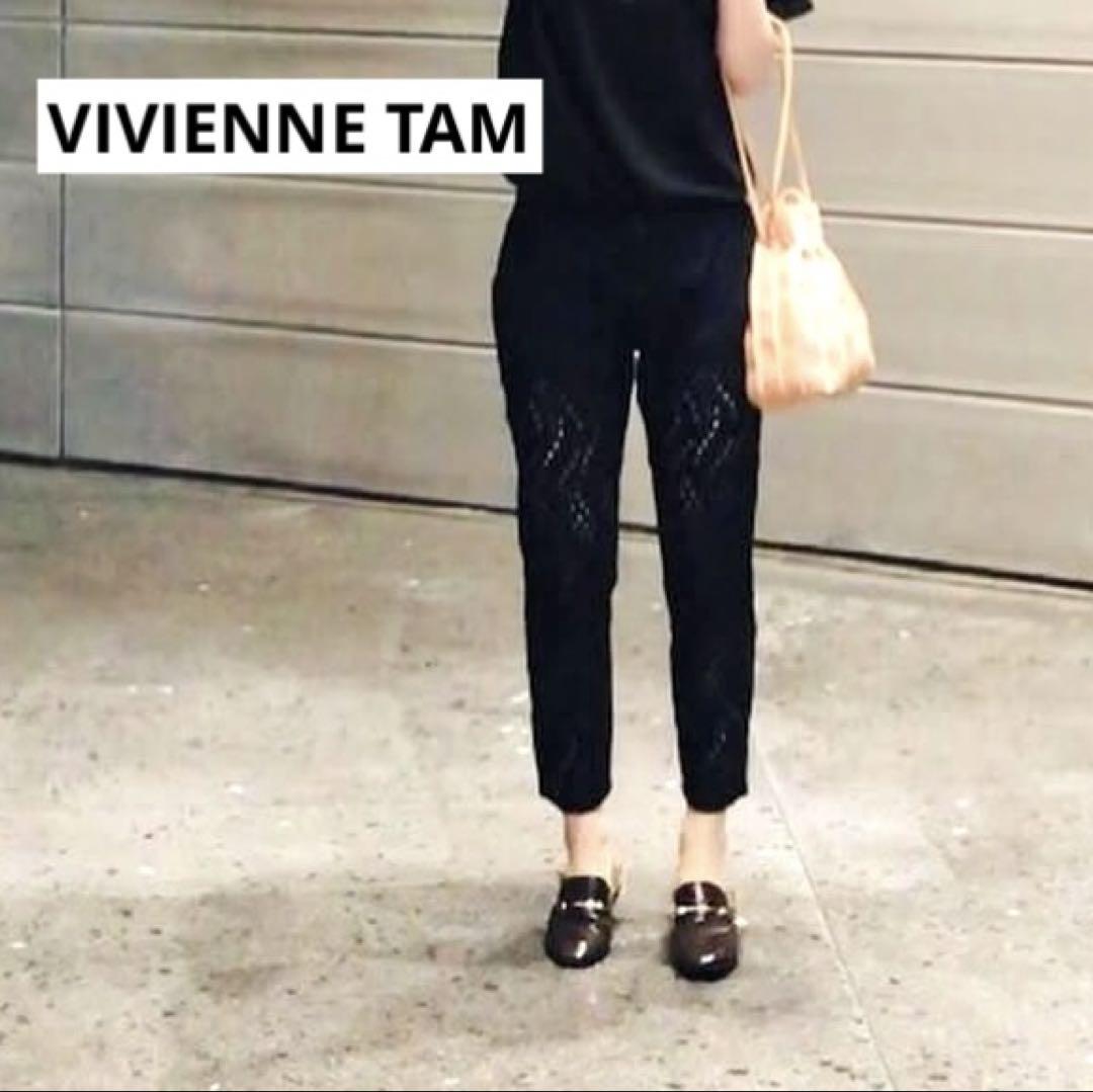 【美品】VIVIENNE TAM エンブロイダリー綺麗パンツ 黒 サイズ0