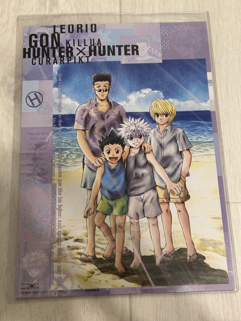 【代引き不可】 稀少】 旧HUNTER×HUNTER 初版 旧アニメ 下敷き - メルカリ その他