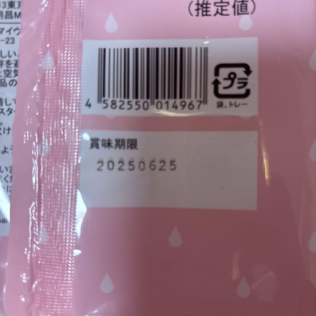 ボンボン　マスカットのなみだ　ぶどうのなみだ　もものなみだ いちごのなみだ