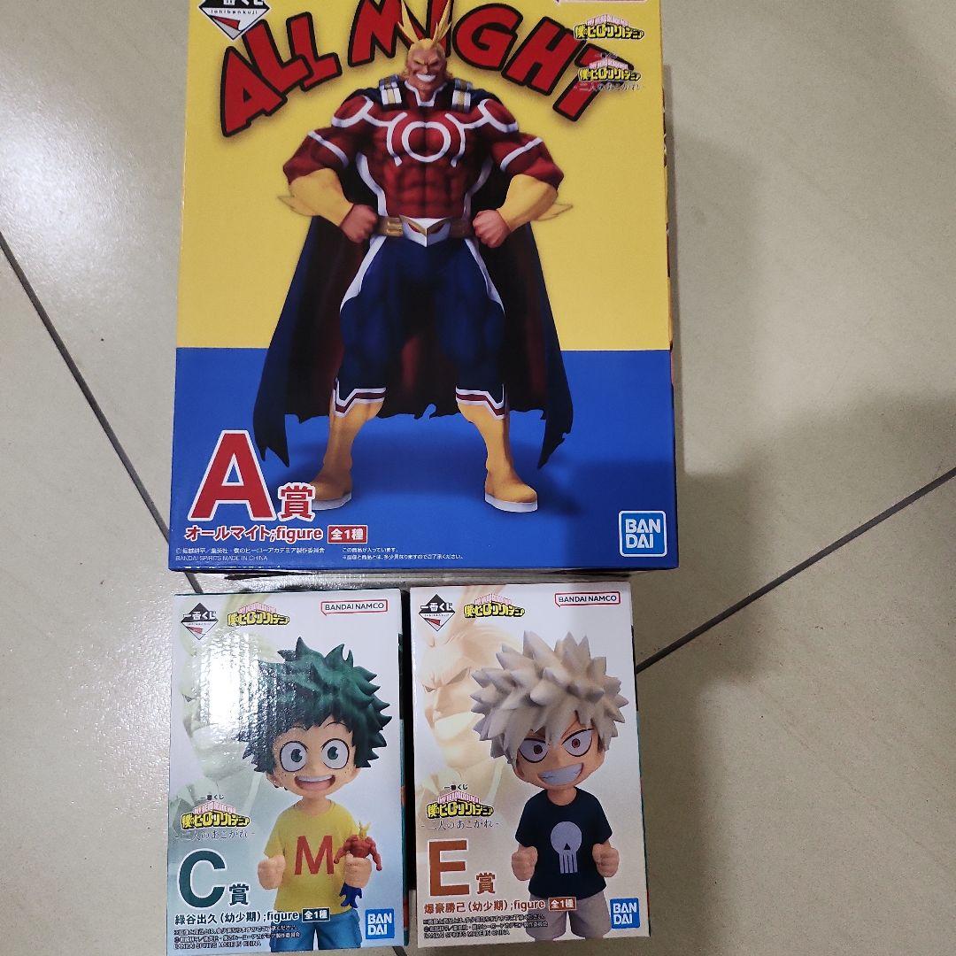 1番くじ ヒロアカ ACE