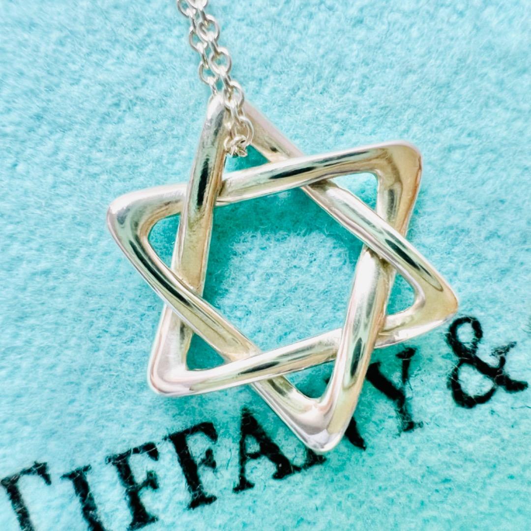 ティファニー スターオブダビデネックレス | barleo.com.py