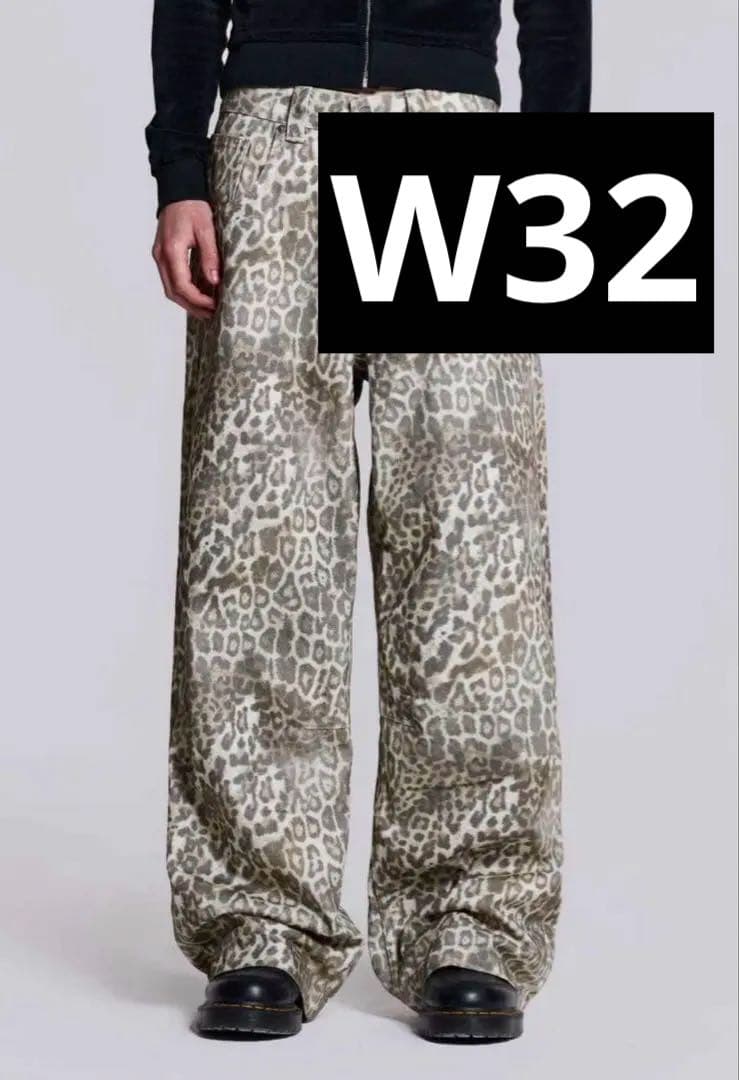 jaded london Leopard Fade Colossus Jeans