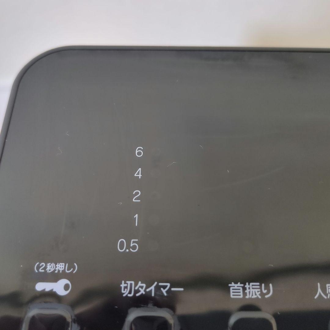 セラムヒート(ダークグレー)　ERFT11VS-H