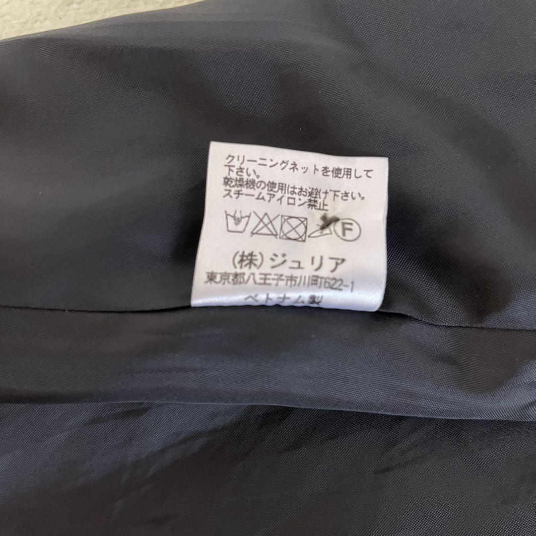 arisana アリサナ 165 卒服　グレー系フォーマル4点セット