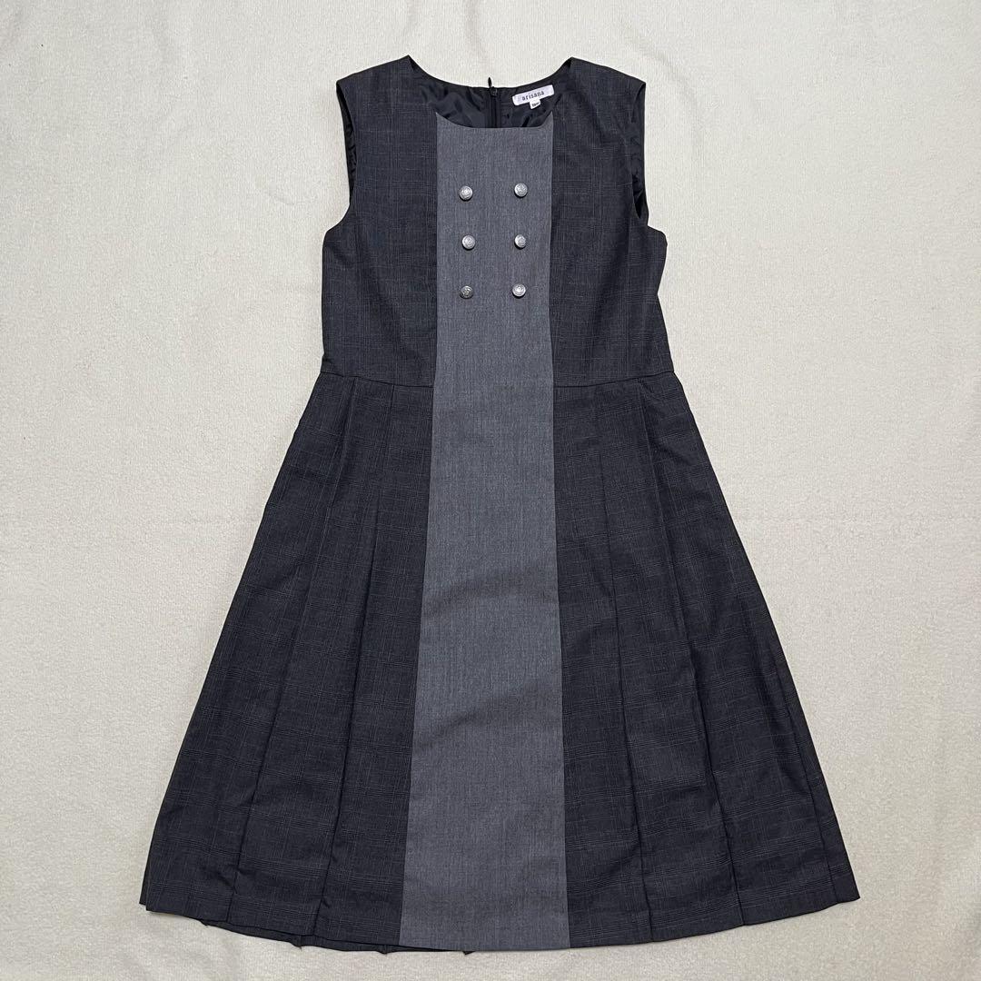 arisana アリサナ 165 卒服　グレー系フォーマル4点セット