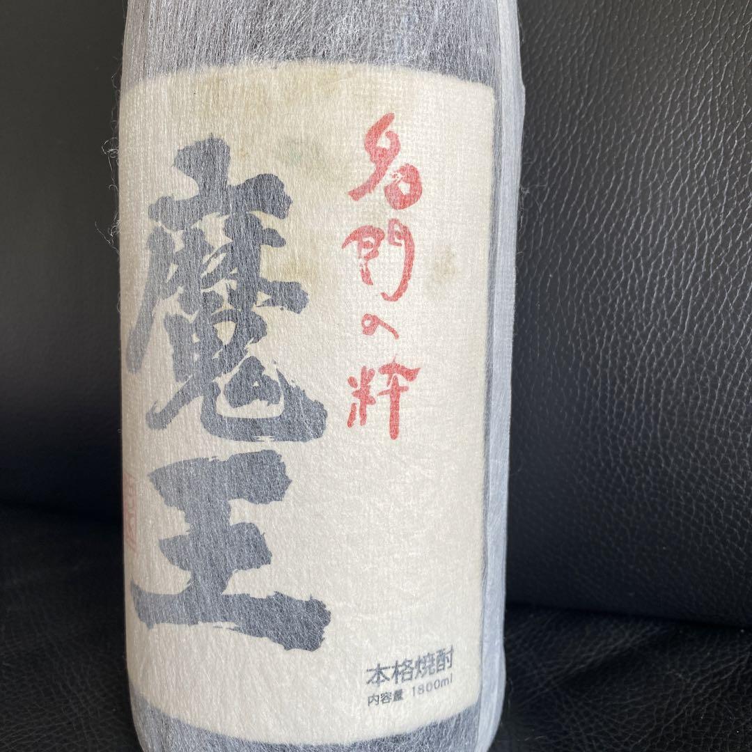 新品未開封 焼酎 魔王1800ml 詰日2021年3月29日一番旨い時期後2