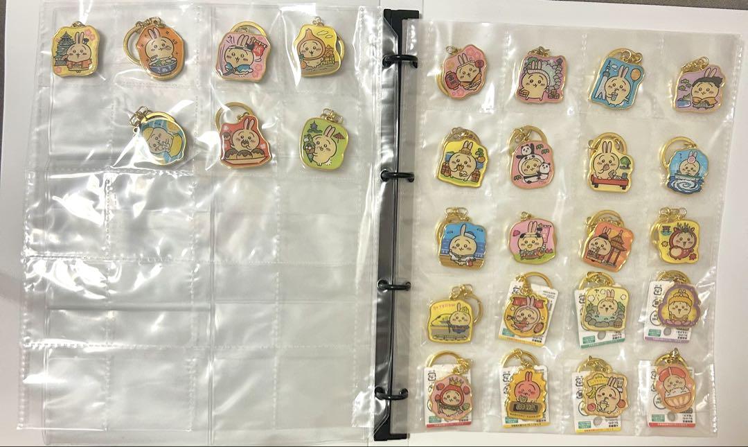 ちいかわご当地キーホルダー　うさぎ27個