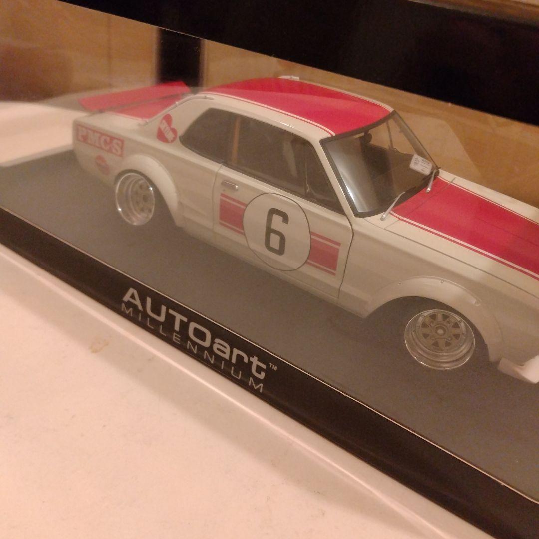 AUTOart 1/18　ハコスカGT-Rレーシング　マークIIIホイール