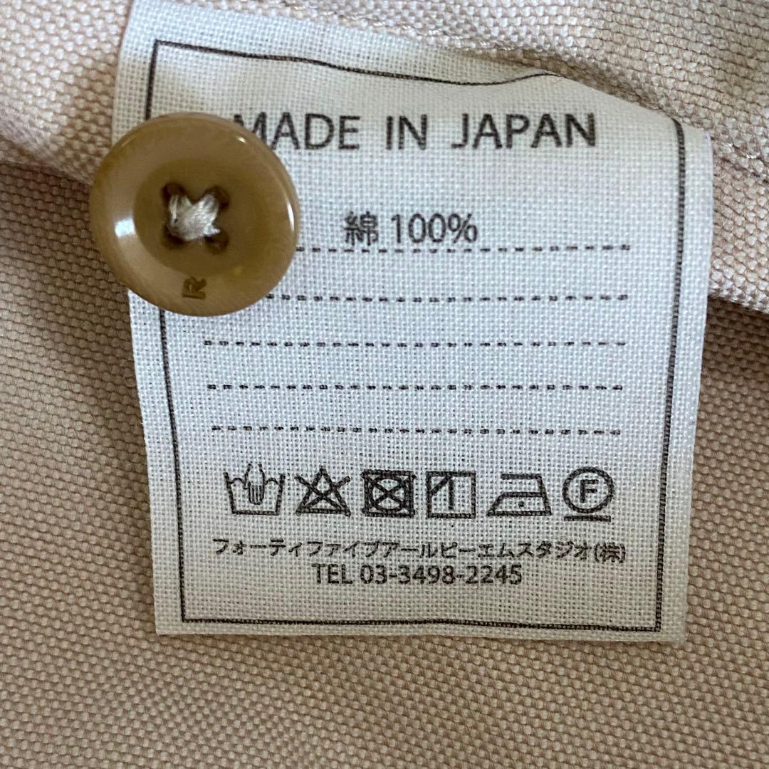 極美品】45rpm ベスト 生成り ジレ 日本製 Lサイズ 半額セール