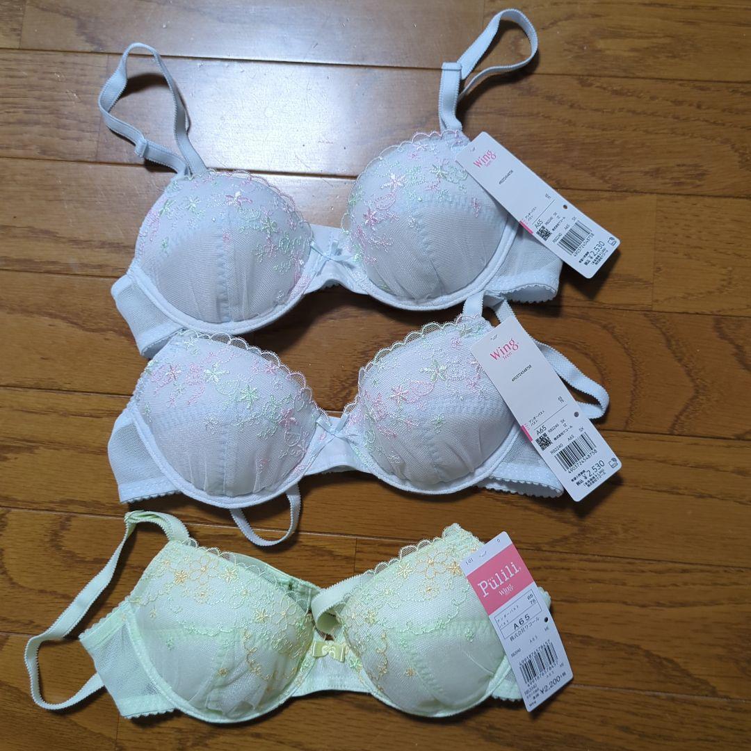 Wing　ジュニアブラ　A65