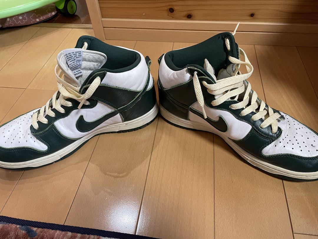 緑 白