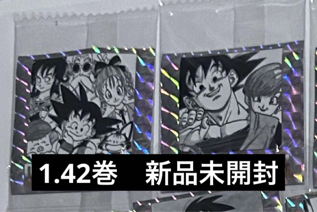 ドラゴンボール　ウエハース　40周年　まとめ売り　ステッカー　シール　イタジャガ