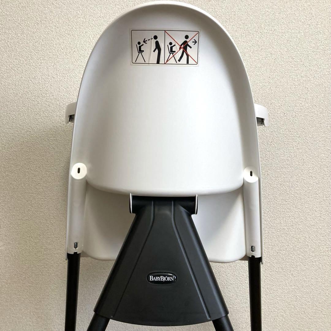 極美品　BABYBJORN ハイチェア ホワイト