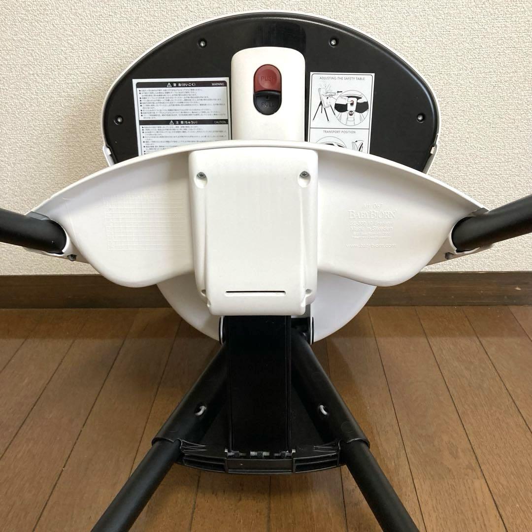 極美品　BABYBJORN ハイチェア ホワイト