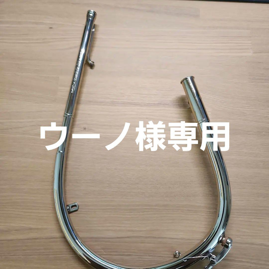 幸せなふたりに贈る結婚祝い 【大特価】デュルクD3 ニッケルシルバー