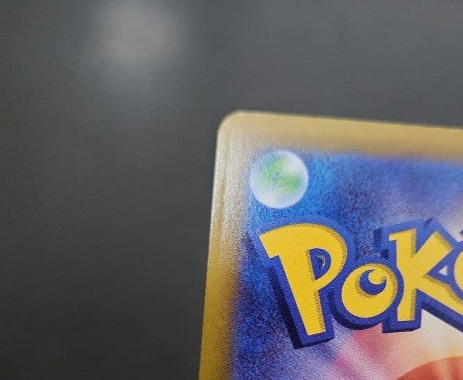 ポケモンカード グレイシアV SA イーブイヒーローズ ポケモンカード グレイシアV SA イーブイヒーローズ