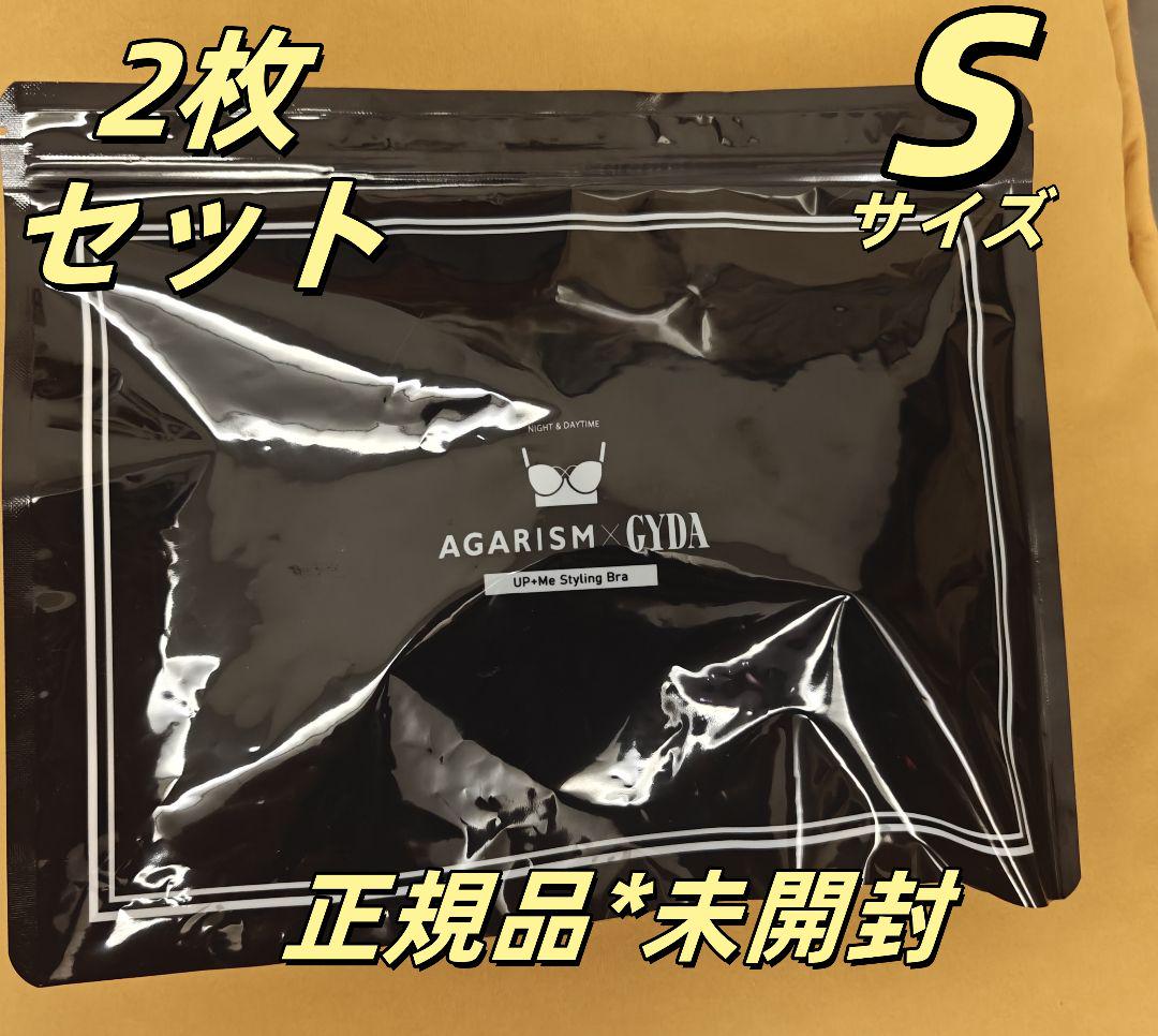 ダイテンシ美スパッツAir Mサイズ