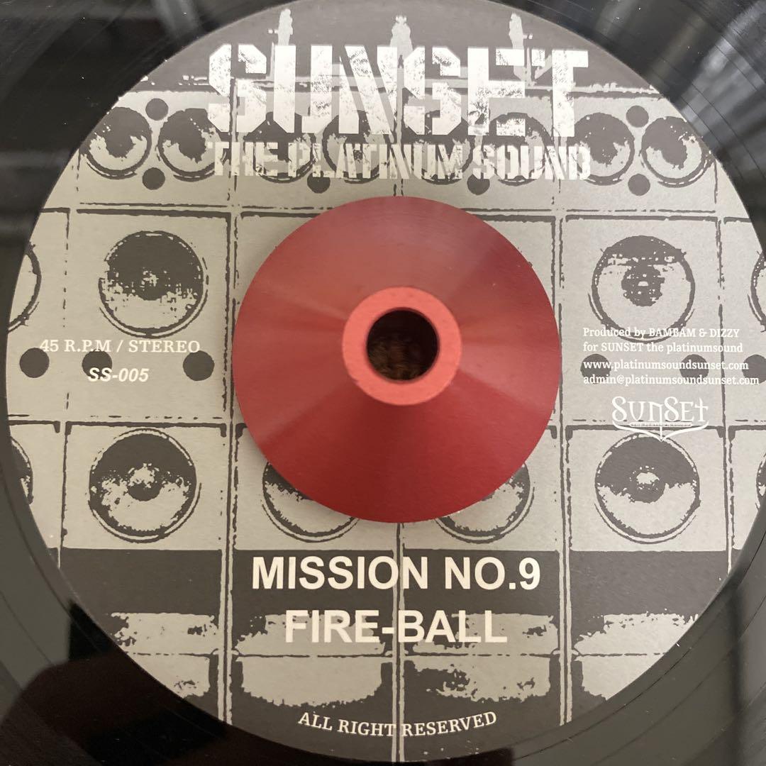 廃盤・レア】MISSION NO.9 - FIRE BALL - メルカリ
