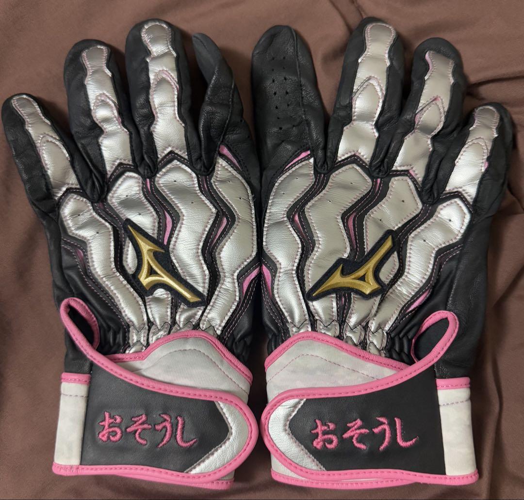 楽天イーグルス 吉野創士 選手 実使用 バッティンググローブ 支給品 野球 手袋