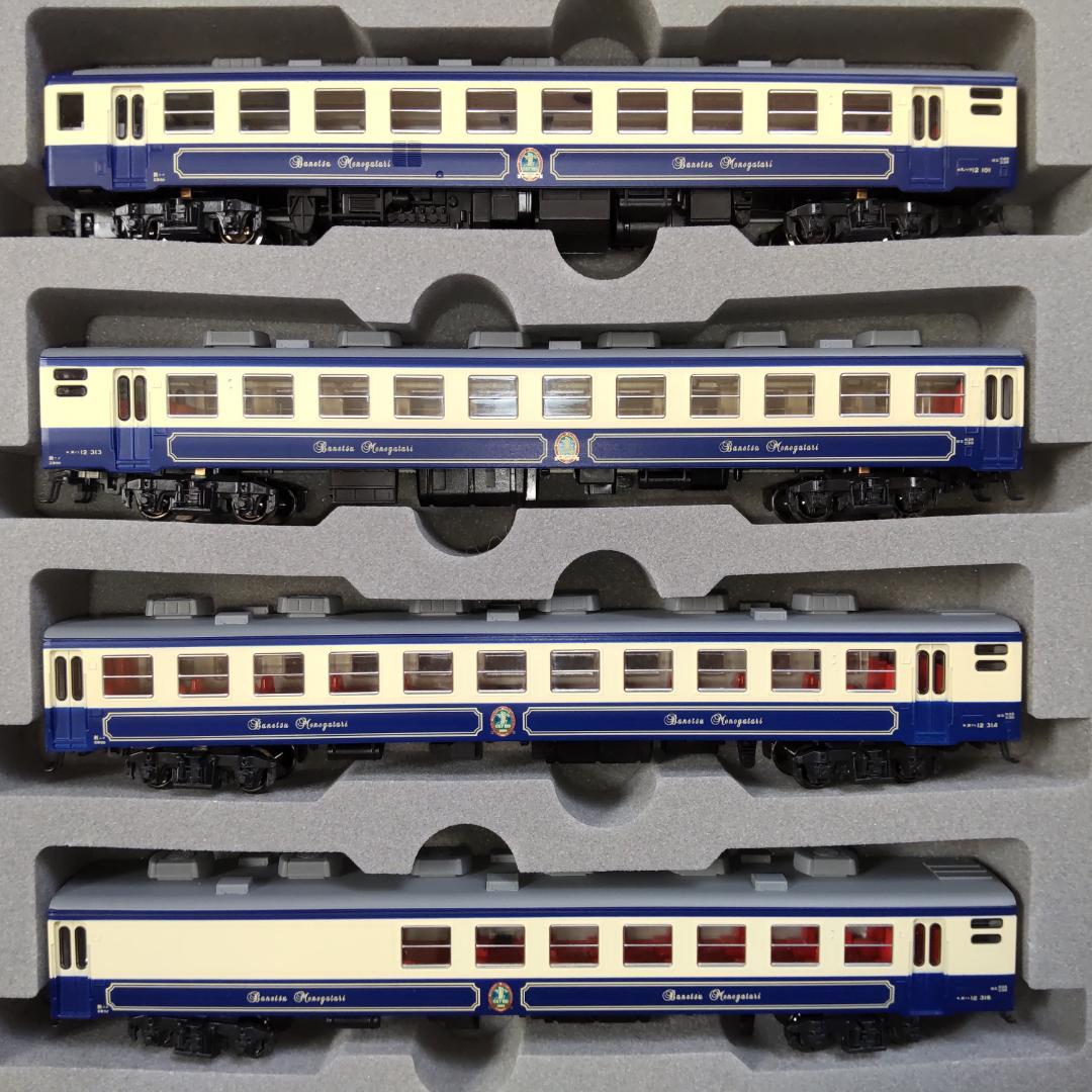 12系 SLばんえつ物語 (新塗装) (7両セット) (鉄道模型) - ホビー