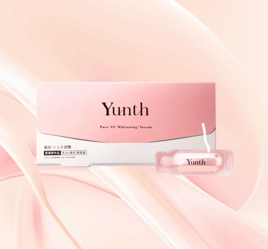 Yunth Pure VC Whitening Serum 3セット Yunth 美容液Pure VC Whitening Serum 3箱セット - メルカリ