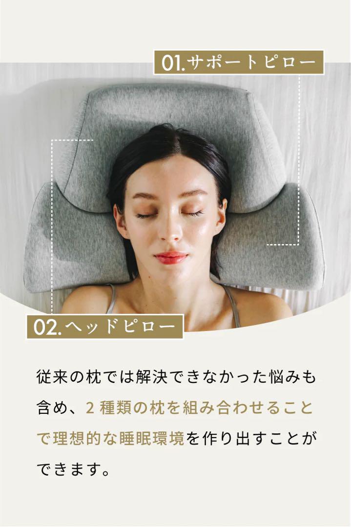 SurvaqQ ダブルまくら ダークグレー 替え枕カバー付き ダブル枕サバキュー
