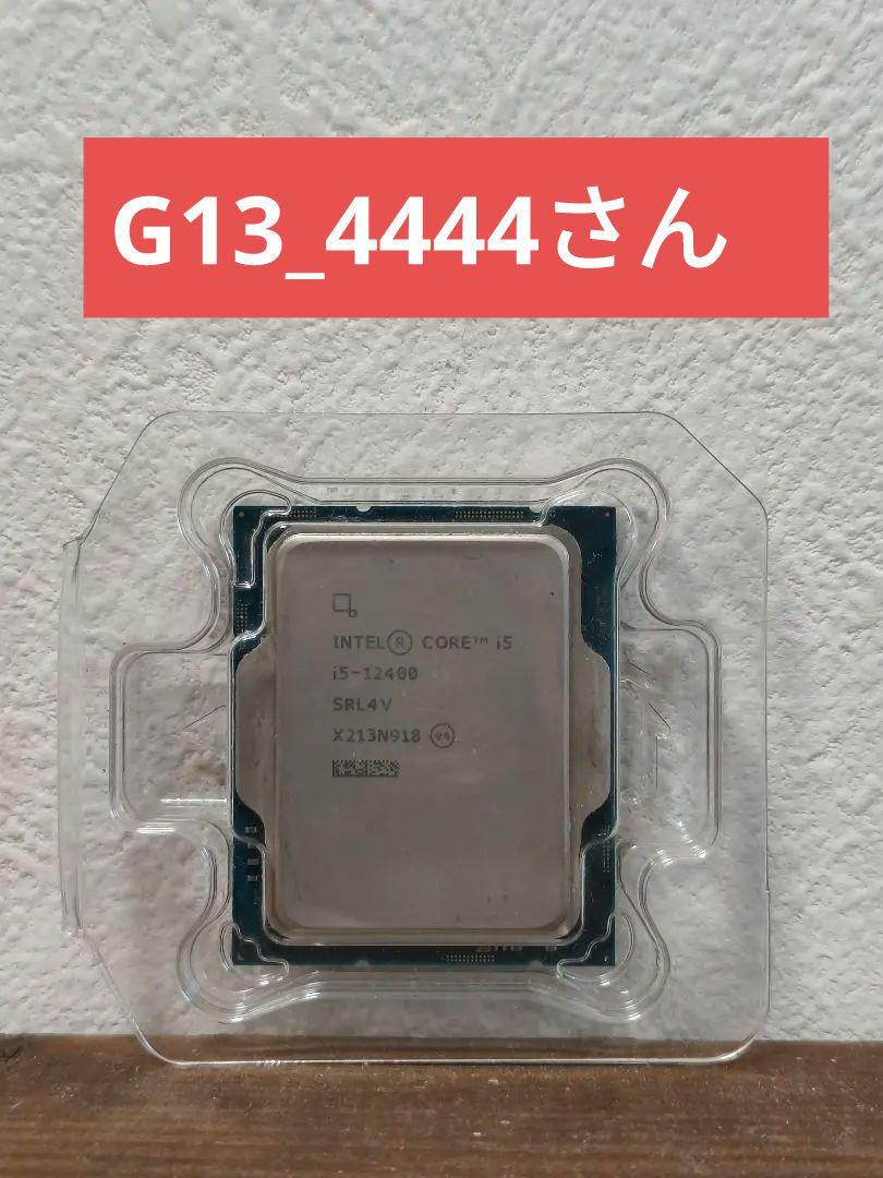 i5-12400