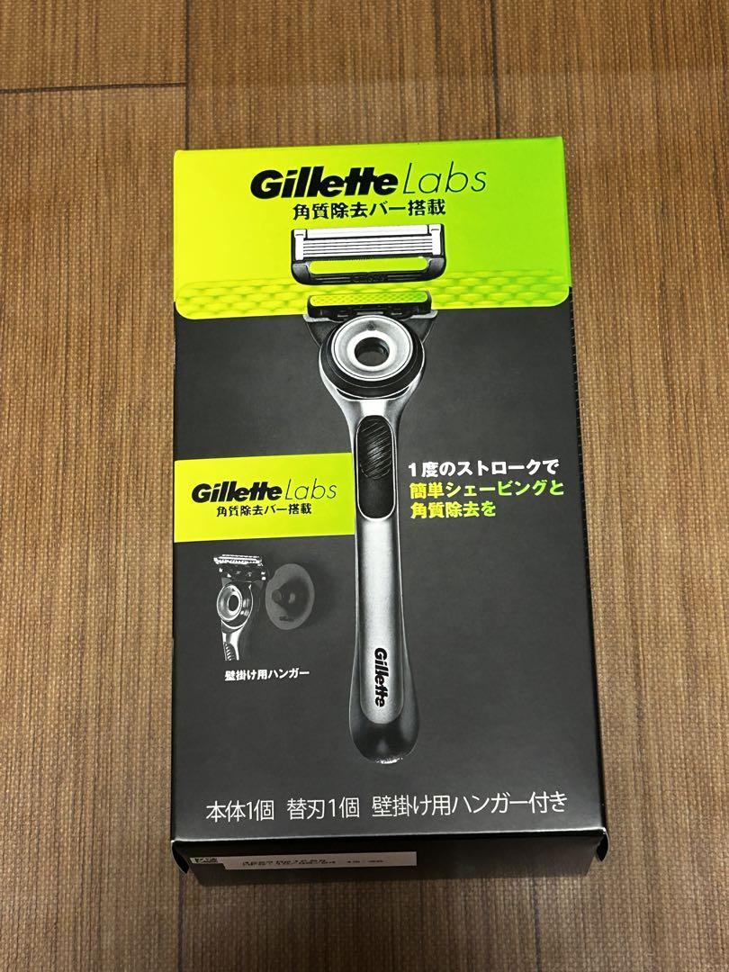 ジレット 新品 未使用 即発送可能 定価割れ 期待大