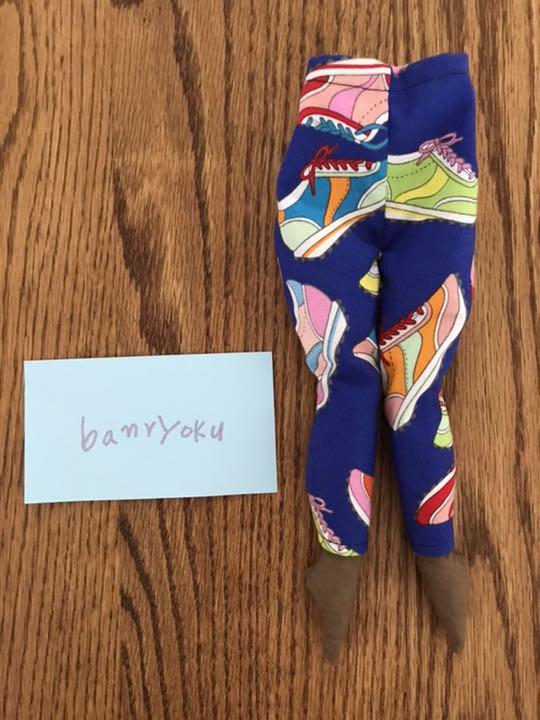 1500円 【SALE/86%OFF】 新品未使用 banryoku leg eye pillow